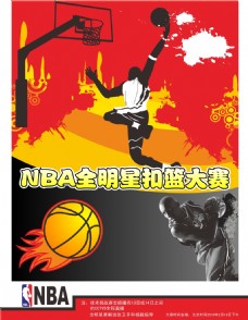 的深刻