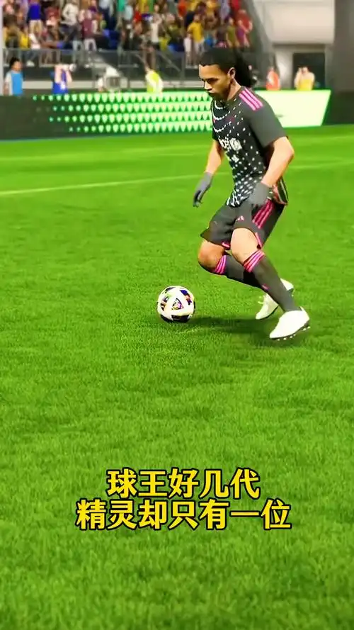是一種愛好